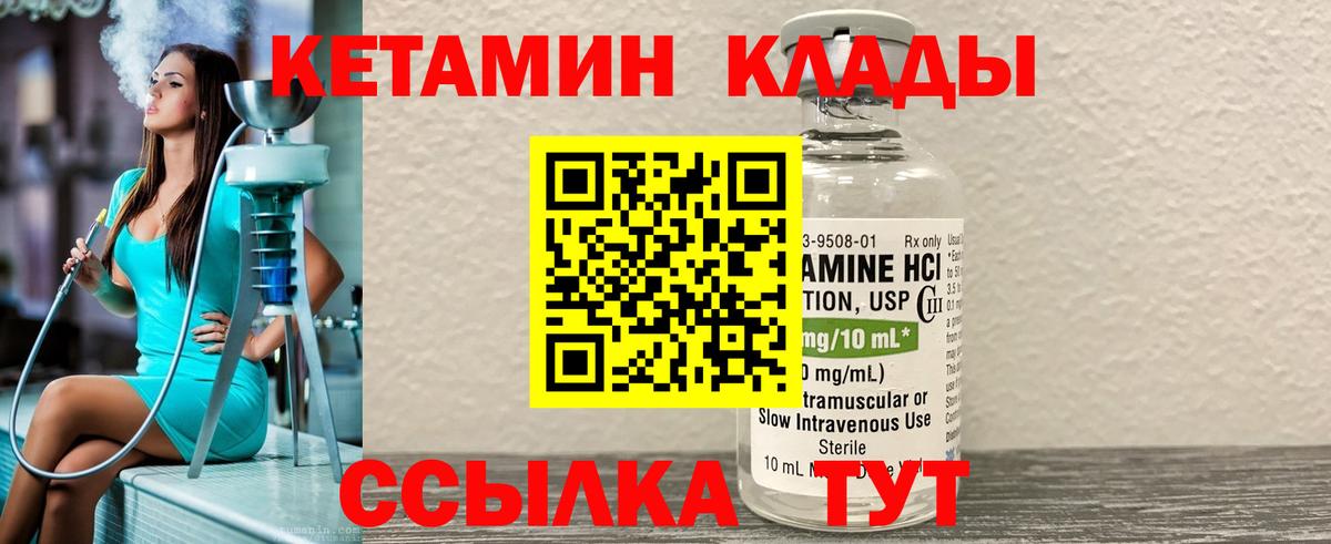 Метамфетамин Химки