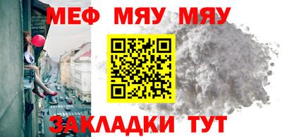 индика Малгобек
