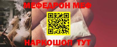 наркотики Лесосибирск