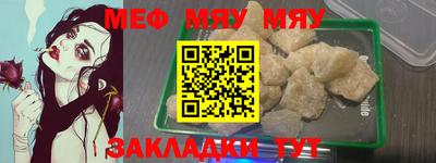 гашишное масло Ликино-Дулёво