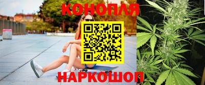 героин Мариинск