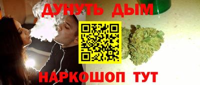 бошки Малоярославец