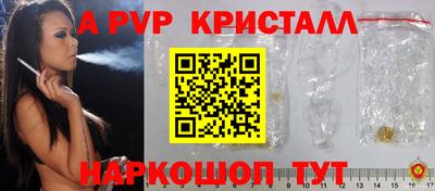 наркотики Лесосибирск