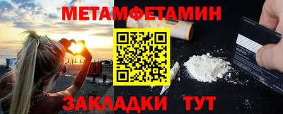 наркотики Лесосибирск