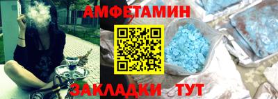 гашишное масло Ликино-Дулёво