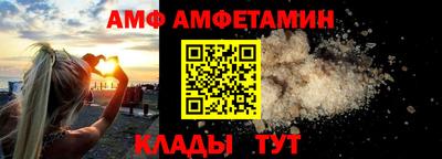 индика Малгобек