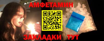 гашишное масло Ликино-Дулёво