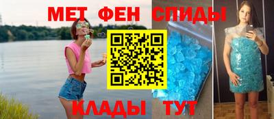 наркотики Лесосибирск