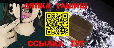 наркотики Лесосибирск
