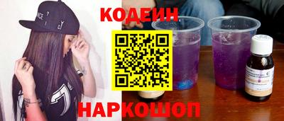 героин Мариинск