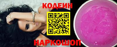 индика Малгобек