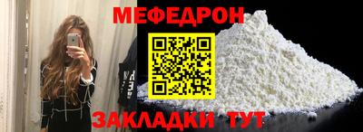 гашишное масло Ликино-Дулёво