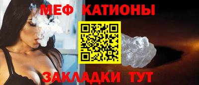 гашишное масло Ликино-Дулёво