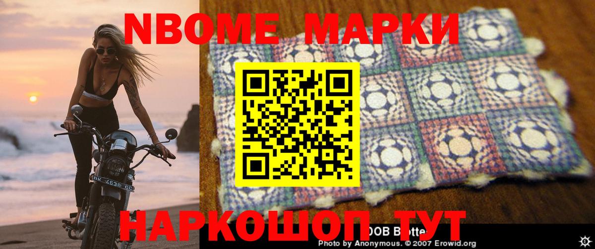 LSD-25 экстази  Лсд 25 экстази кислота  Химки  Вход с VPN  ЛСД экстази кислота 